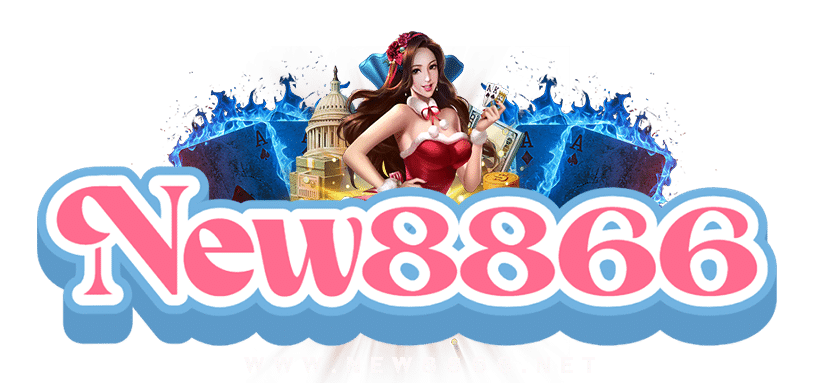 new8866